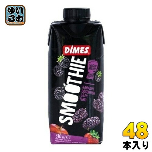 日本珈琲貿易 ディメス パープルフルーツ ミックス スムージー 310ml 紙パック 48本 (12本入×4 まとめ買い) DIMES 果汁飲料 フルーツミックス