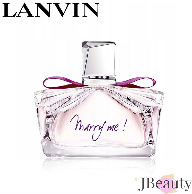 Lanvin マリーミー EDP 75ml 【Tester/キャップあり】 5,269円
