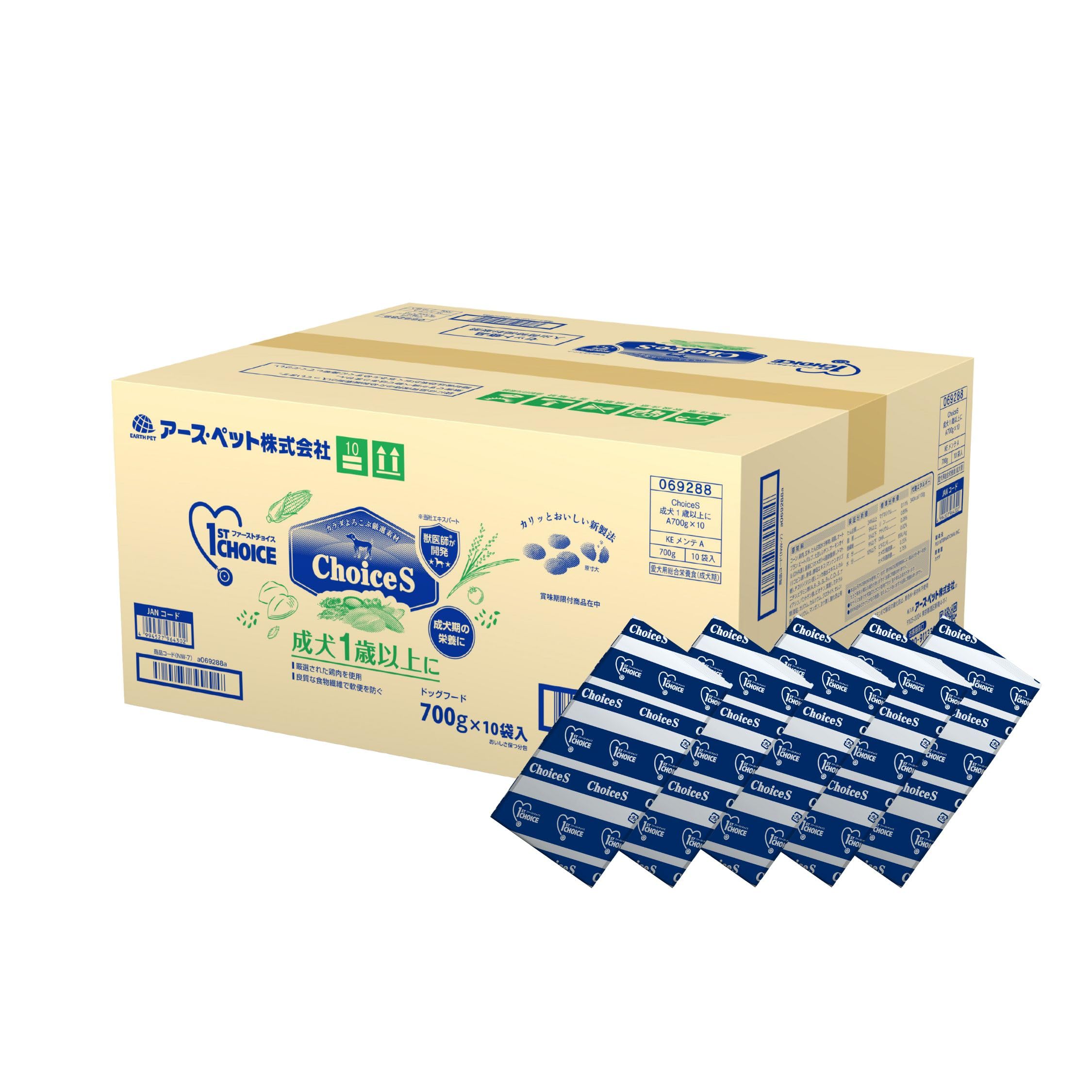 ファーストチョイス ChoiceS(チョイスエス) ドッグフード 成犬1歳以上 700ｇ(×10P)