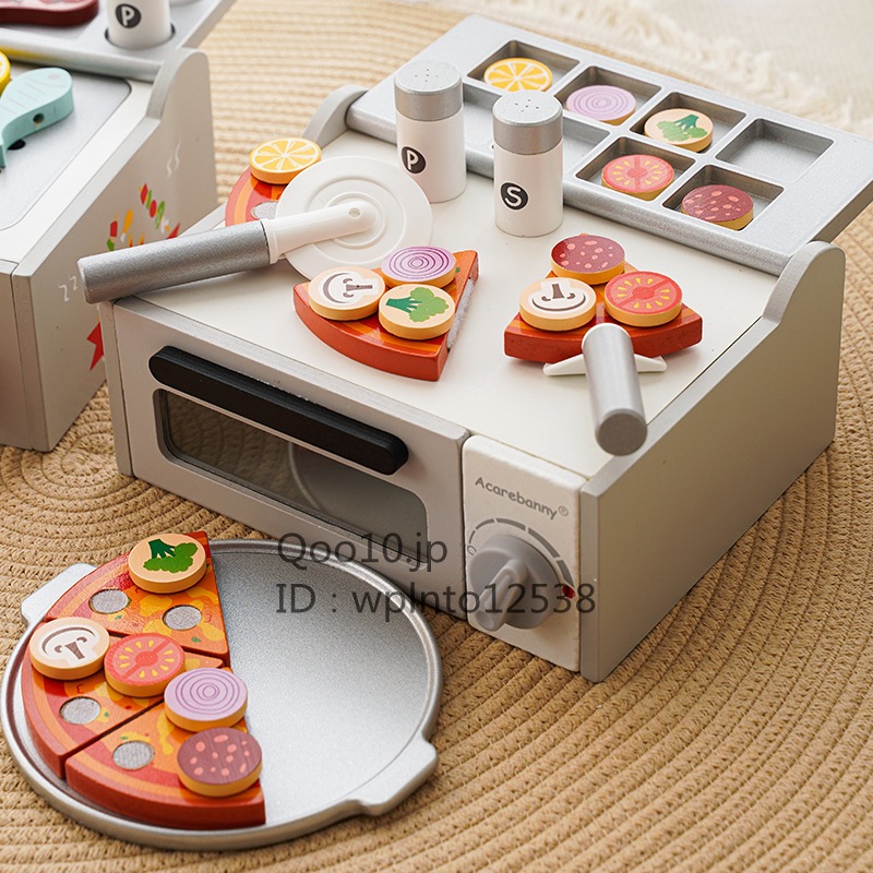 木製シミュレーションピザオーブンビーズ子供用プレイハウスロールプレイング教育玩具