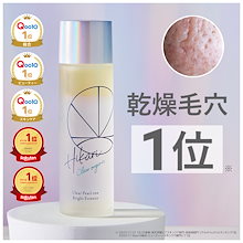 HIKARI CLEAR オーガニック　クリアパールワン　ブライトエッセンス HIKARI CLEAR オーガニック クリアパールワン ブライト