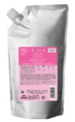 オージュア クエンチ ヘアトリートメント 1000g