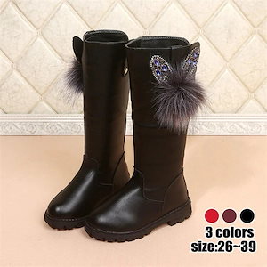 ブーツ 女の子 裏起毛 親子靴 子ども 秋冬うさぎの耳 ロングブーツ シューズ 子供靴 保温