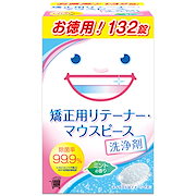 限定セール 学研の図鑑live入浴剤恐竜バスボールマスコットミニ図鑑付きオレンジの香りまとめ買い バス用品