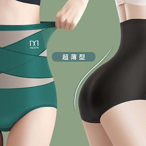 レディースショーツ 3 点セット ハイウェスト グラフェン生地 綿混 肌に優しい 痕なし お腹引締め ヒップアップ