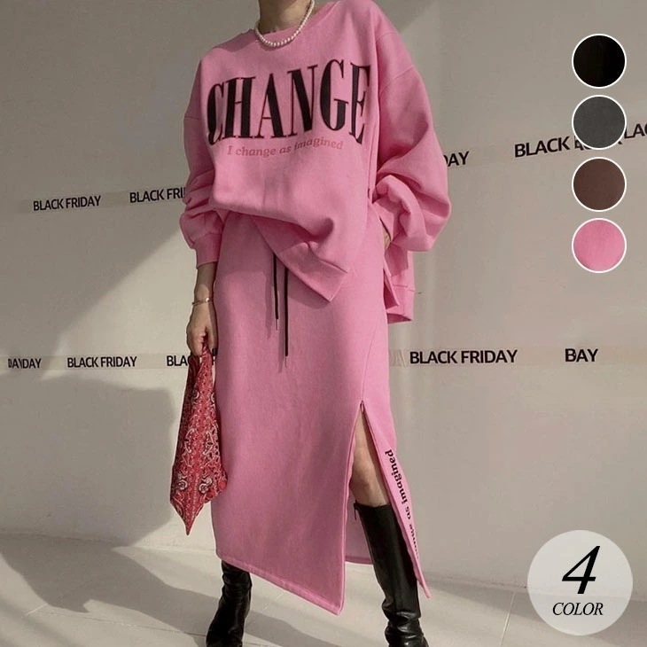 【2025新作 急速出荷】スウェット トレーナー パーカー レディース 秋冬 きれいめ スリットスカート スウェット レディース 長袖 ロゴ ロングスカート スウェットトップス トップス スウェット 5,073円