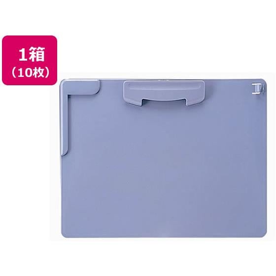 クリップボード A4ヨコ 長辺とじ ブルー 10枚 ライオン事務器 87371 6,452円