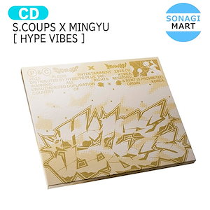 CxM HYPE VIBES