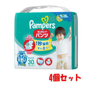 送料無料 【4個セット】P&G パンパース さらさらケア パンツ ビッグより大きい XXL（15～28kg） スーパージャンボ 30枚入 男女共用 6,369円