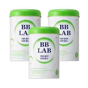 [3個-徳用 大容量]BBLAB 低分子コラーゲン ビオチンプラス30包 低分子コラーゲン ビオチン 韓国食品