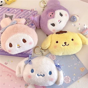 人形アバディーンシナモン犬かわいいキーホルダー小銭入れペンダント学生スクールバッグコインヘッドフォンバッグ