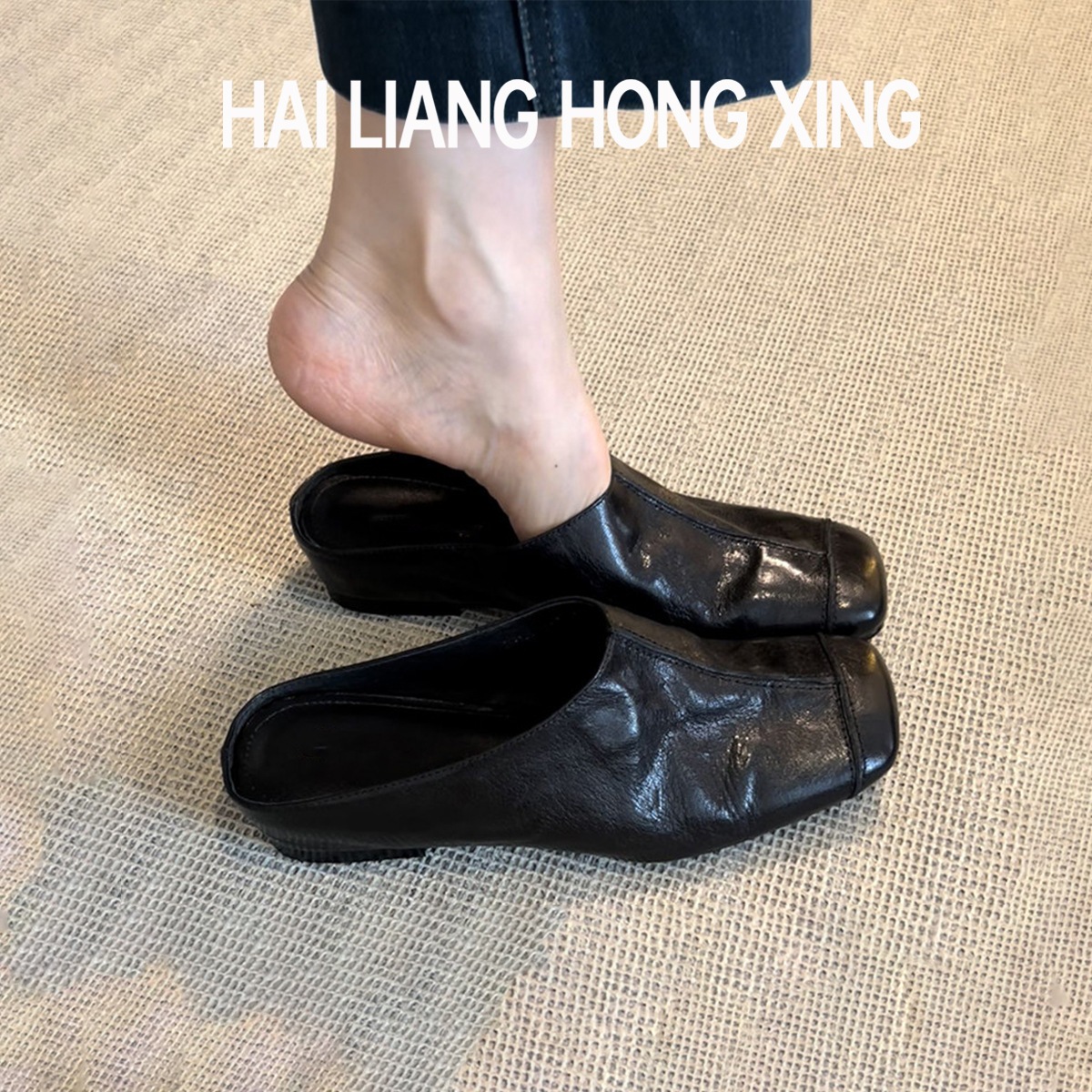 Panskinバージョンbaotou Half Slippers Of High-innerの革のサンダルの新しいスタイルを身に着けている女性のためのフランスのレトロレイジーラーズ 5,405円