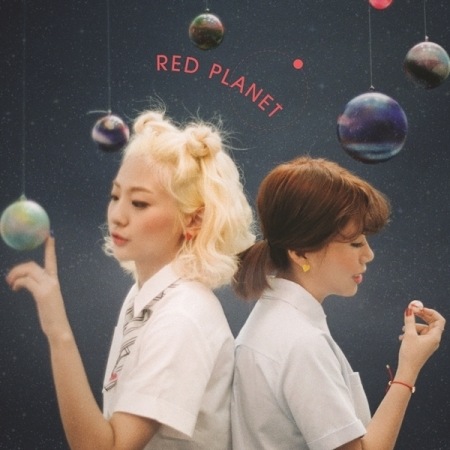 赤頬思春期 RED PLANET 新着セール 正規1集 韓国盤 在庫一掃 BOL4 CD