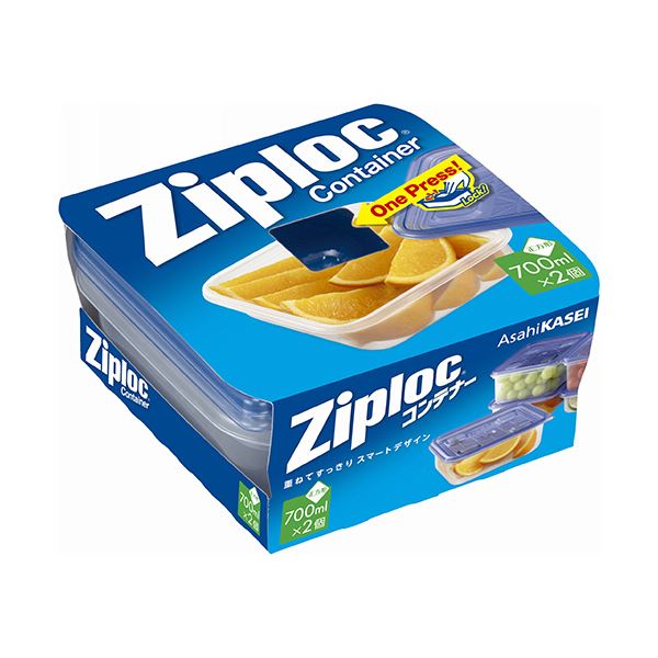 （まとめ）旭化成ホームプロダクツ ジップロックコンテナー 正方形 700ml 1パック（2個）10セット 6,997円
