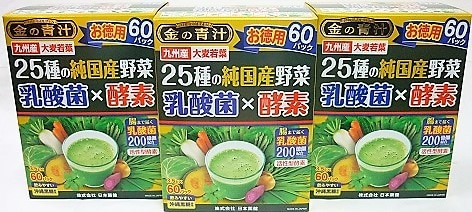 ［まとめ販売］　25種の純国産野菜　乳酸菌酵素　60包入り　３個