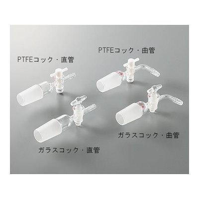 骨董掛け軸】人物図 中国唐時代 趙伯駒 肉筆保證 AK601A12-2