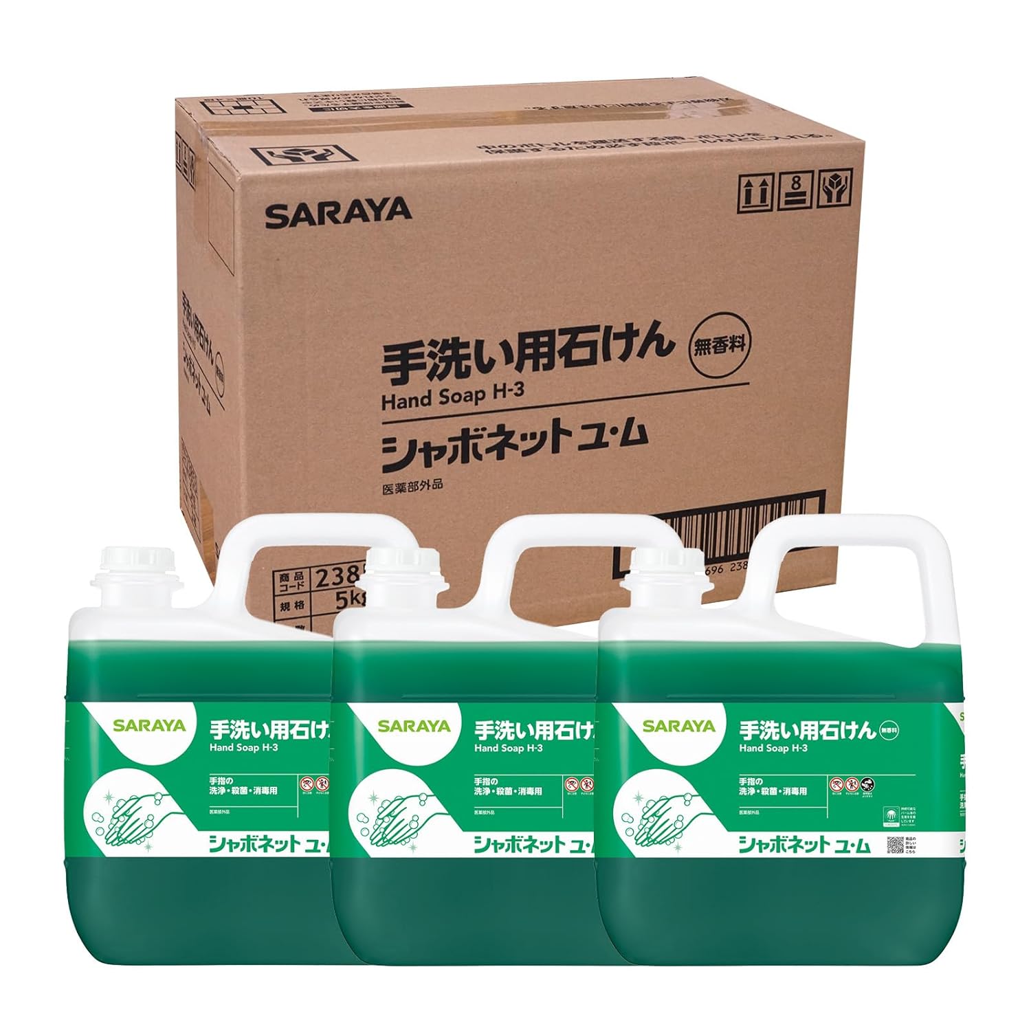 ケース販売 サラヤ Saraya 手洗い用石けん液 シャボネット 石鹸液 ユ・ム 5kg×3本