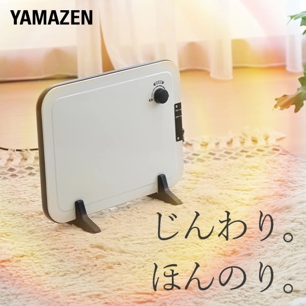 ヒーター ミニパネルヒーター 薄型 温度調節機能付き DP-SB1610(W)