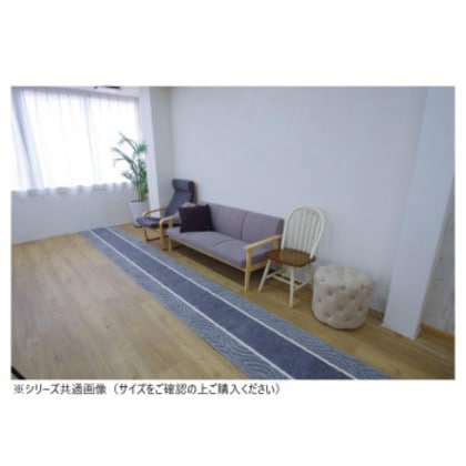 アラン 廊下敷きマット(抗菌防臭 吸水速乾) 日本製 65×180cm グレー