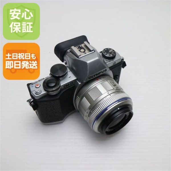 超美品 E-M10 レンズキット シルバー 208
