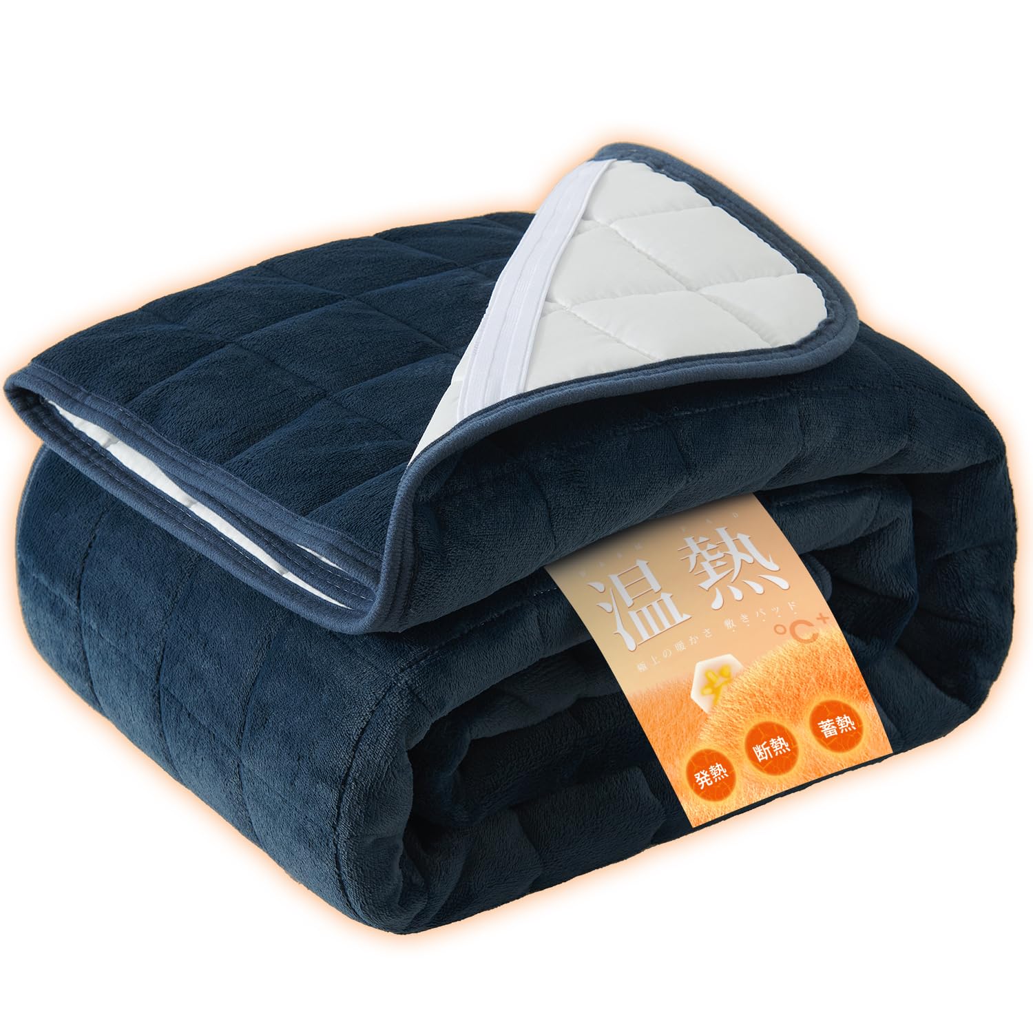 Atokazo あったか 敷きパッド 冬用 秋冬 マイクロファイバー 吸湿発熱 厚手 暖か TEIJIN中綿 抗菌防臭 洗える 洗濯可能 おしゃれ 防寒対策 毛布パッド 敷パット 敷き毛布 ベッドパッ