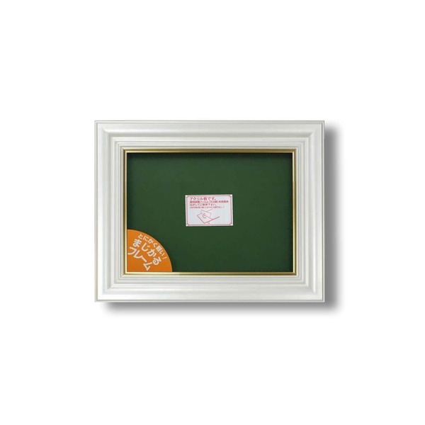 超軽量 油絵額 SM号 (227×158mm) ホワイト すごく軽い油絵額 キャンバス額 油額 油絵 日本画 額 額縁 フレーム