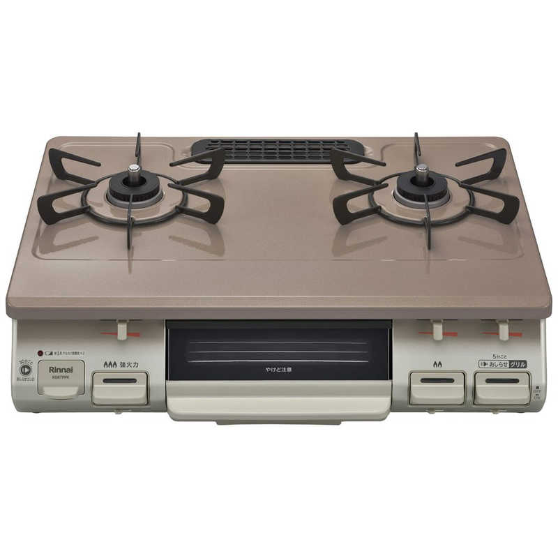 リンナイ　Rinnai　ガステーブルコンロ 片面焼き水なしグリル[2口 /左強火] パールピンクベージュ [約60cm /都市ガス12・13A /左強火]　KG67PPKL