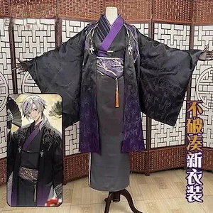 【急速出荷】【激安販売!】着物 ハロ 浴衣 コスプレ バーチャル 衣装 不破湊 YouTuber VTuber コスチューム