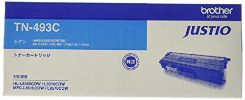 ブラザー工業 【brother純正】トナーカートリッジシアン(大容量) TN-493C 対応型番:HL-L9310CDWHL-L8360CDWMFC-L9570CDWMFC-L8610CDW 他