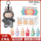 Qoo10] POP MART Big into Energy 【当日出