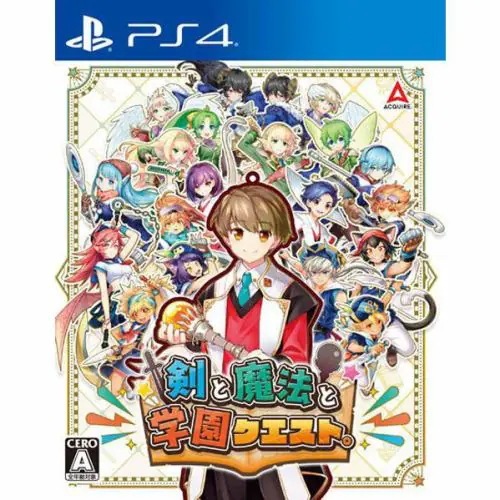剣と魔法と学園クエストPS4　PLJM-17081