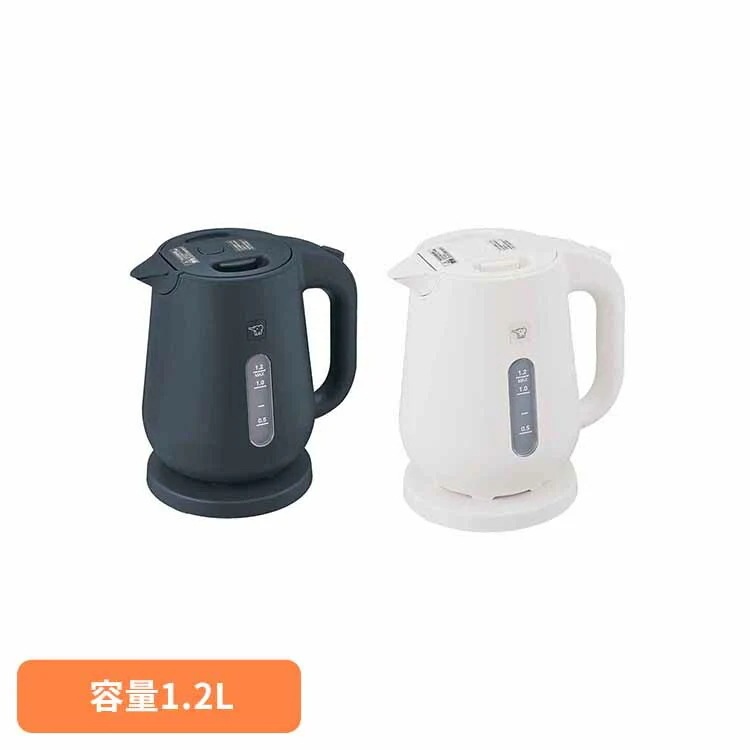 【目玉商品】象印電気ケトル CK-VB12-BM 象印マホービン