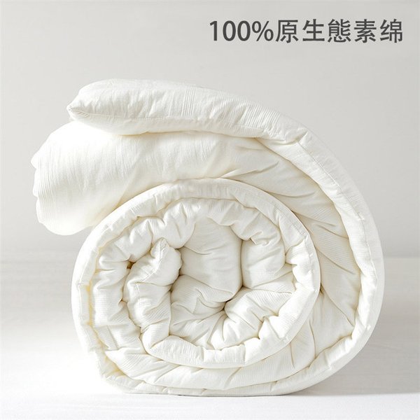 100%原生態素綿 純綿 A類 日式 高級 掛け布団 シングル ダブル クーラー ボア布団 中綿 保