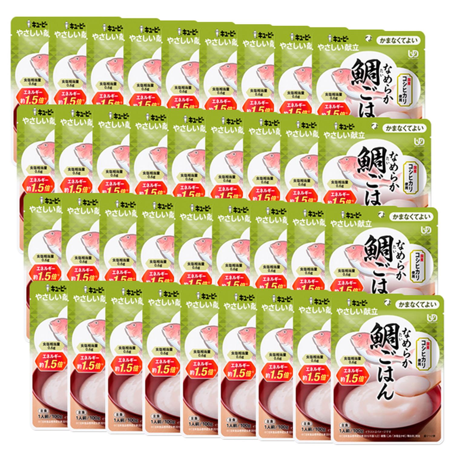 36個セット キユーピー Y4-23 やさしい献立 なめらか鯛ごはん 100g 介護食