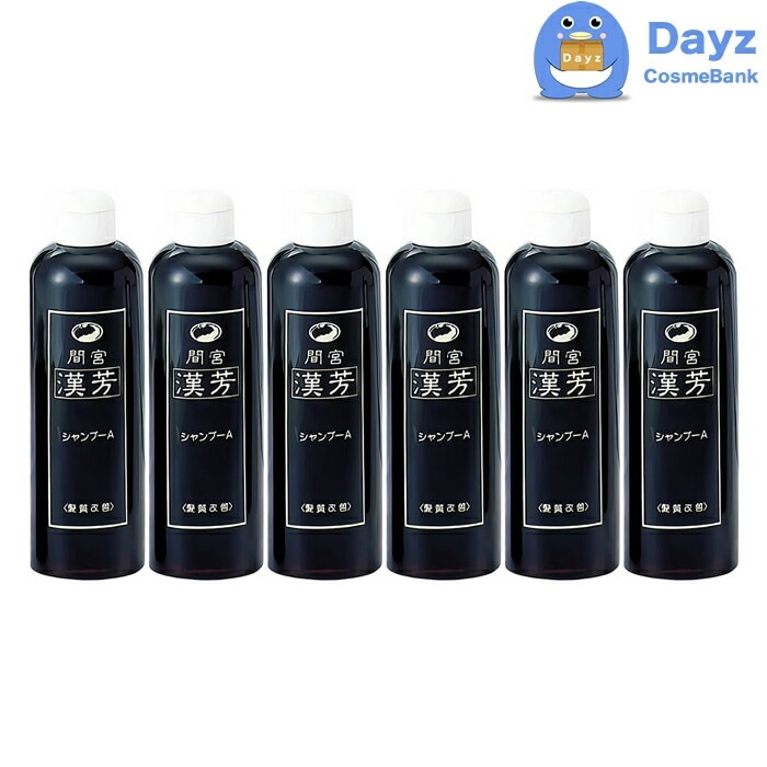 マミヤン アロエ 漢芳シャンプー A　320mL　6点セット　　マミヤンアロエ 間宮 漢方シャンプー 漢芳シャンプー　マミヤンアロエシャンプー