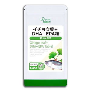 イチョウ葉＋DHA＋EPA粒 約1か月分 T-600