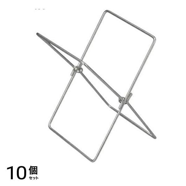 CB JAPAN (シービージャパン) 開閉できるポリ袋スタンド 1個入 10個セット