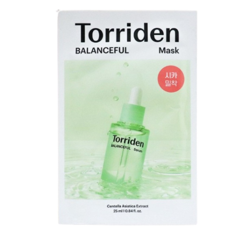 バランスフルシカマスク 10枚