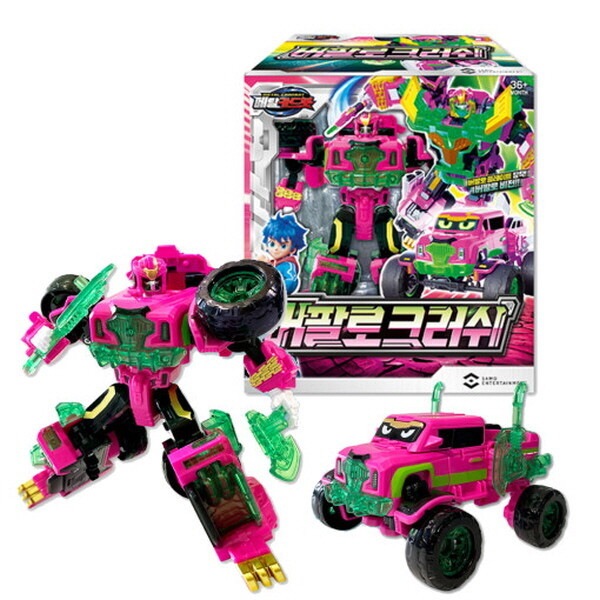 メタルカードボット バッファロークラッシュ 自動車 変身ロボット 即日出荷 こどもの誕生日プレゼント こどもの日プレゼント おすすめ クリスマスサン