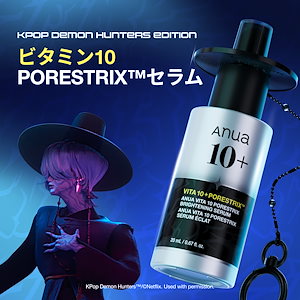 Qoo10 | SUPERJECTIONのおすすめ商品リスト(ランキング順