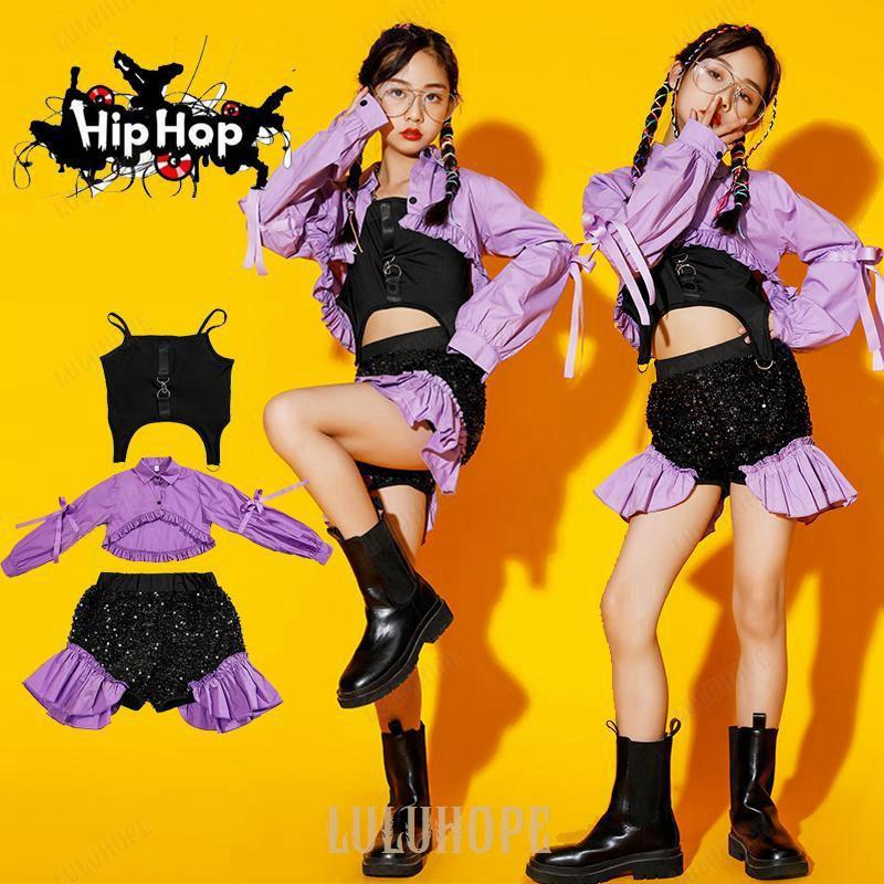 キッズダンス衣装 ヒップホップ HIPHP セットアップ ベスト トップス 半ズボン 子供 女の子 ガールズ ジャズダンス ステージ衣装 練習着 応援団 演出服