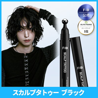 Qoo10 - カラーリングの商品リスト(人気順) : お得なネット通販