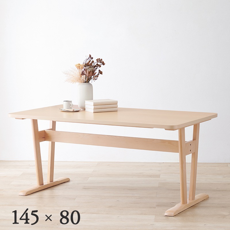 ダイニングテーブル 145x80cm 低めで圧迫感なし 天然木天板の木目が美しい インテリア家具