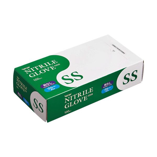 川西工業 ニトリル使いきり極薄手袋 粉なし ブルー SS #2039 1セット（2000枚：100枚x20箱）