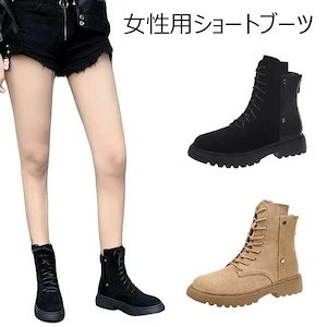 ショートブーツ レディース ブーツ レトロ アンクルブーツ ローヒール 滑り止め 女性 ミリタリーブ9