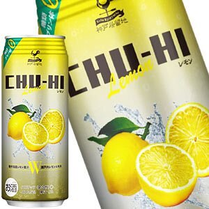 神戸居留地 チューハイレモン 糖類ゼロ 500ml缶24本［賞味期限：3ヶ月以上］［送料無料］
