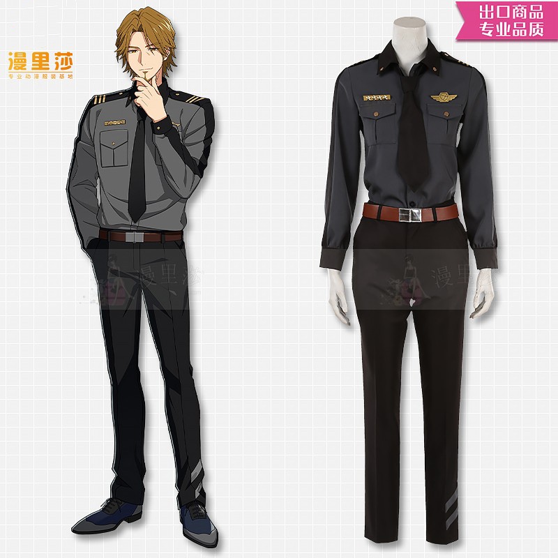 HELIOS ライジングヒーローズ アッシュ ジェイ キース ビクター 全メンバー ユニフォーム コスプレスーツ 12,305円