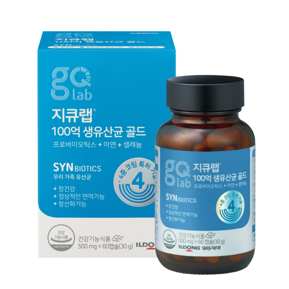 ジキューラップ100億生乳酸菌ゴールド/韓国発送