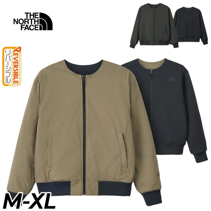 レディース アウター リバーシブル テックエアーラウンドネックジャケット 保温 防風 アウトドア スポーツウエア 女性用 ブランド アパレル 秋冬 ジャンバー 上着 タウン/NTW62580