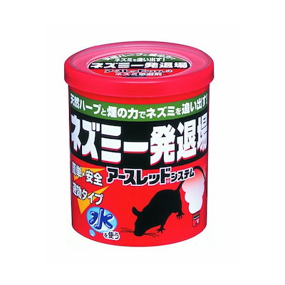 他サイト： アース製薬　ネズミ一発退場の商品画像